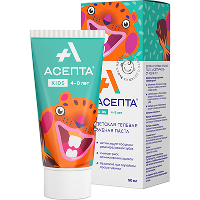 Асепта Kids зуб. паста гелевая 4-8лет 50мл
