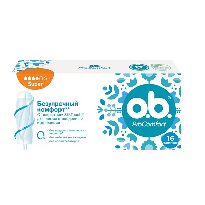 ОВ тампоны про комфорт супер №16