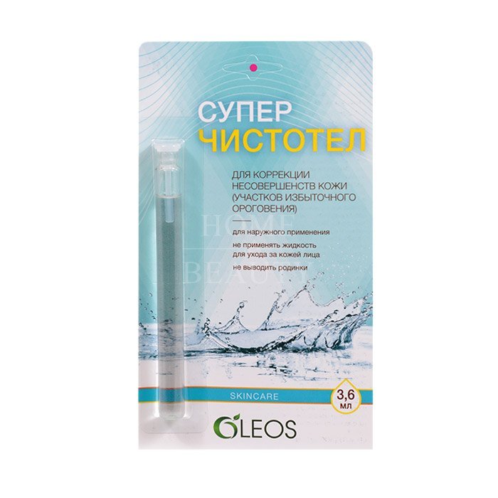 Суперчистотел 3.6мл (Олеос)