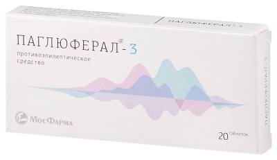 Паглюферал-3 таб. №20 