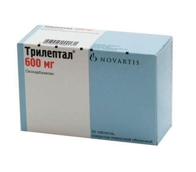 Трилептал таб. 600мг №50 (Окскарбазепин) противоэпилептическое Рх