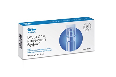 Вода для инъекций буфус амп. 2мл №10 Renewal