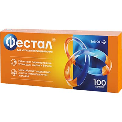 Фестал таб. №100 для улучш.пищеварения