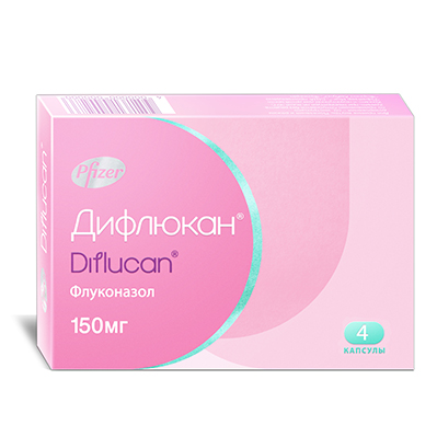 Дифлюкан капс. 150мг №4 (Флуконазол) от молочницы