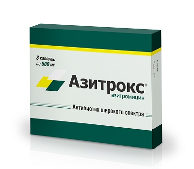 Азитрокс капс. 500мг №3 (Азитромицин) антибиотик Рх