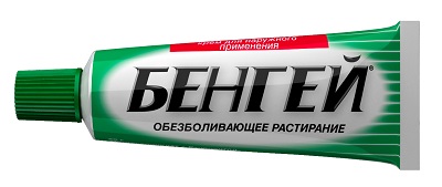 Бенгей крем обезболивающее растирание 50г