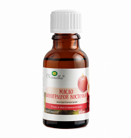 Масло косметическое Виноградная косточка 25мл Мирролла
