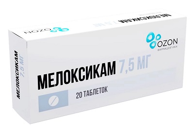 Мелоксикам таб. 7,5мг №20 обезболивающее Рх (Озон)