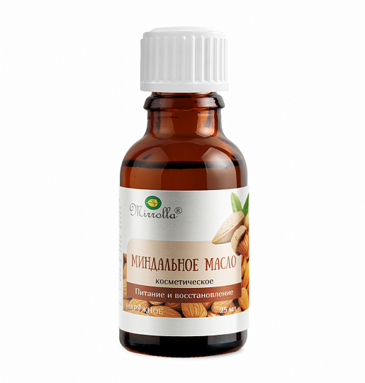 Масло косметическое Миндаль 25мл Мирролла
