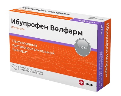 Ибупрофен Велфарм таб. 400мг №20 обезболивающее