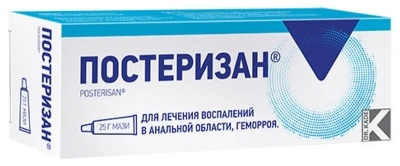 Постеризан мазь 25г