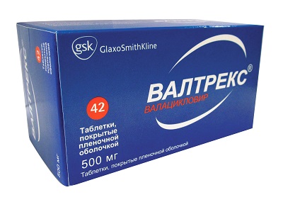 Валтрекс таб. 500мг №42 (Валацикловир) противовирусное Рх