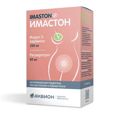 Имастон капс. №30 при мастопатии БАД