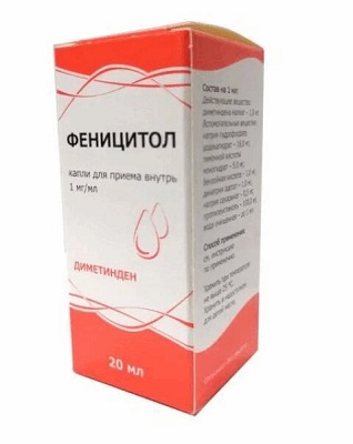 Феницитол капли 20мл (Диметинден) от аллергии