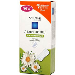 Леди Вилш прокладки ежедневные Soft №20