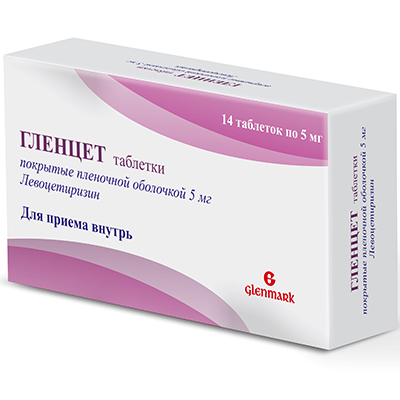 Гленцет таб. 5мг №14 (Левоцетиризин) от аллергии