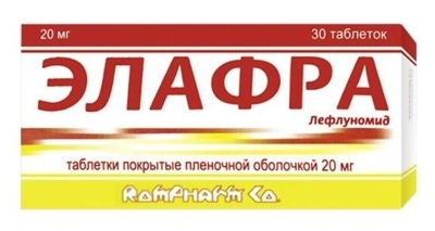 Элафра таб. 20мг №30 (Лефлуномид) обезболивающее Рх