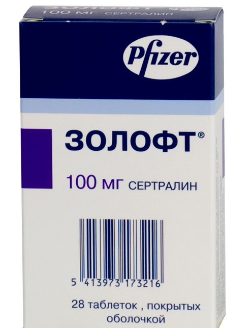 Золофт таб. 100мг №28 (Сертралин) антидепрессант Рх