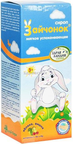 Сироп успокаивающий Зайчонок 100мл