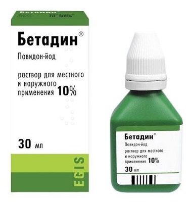 Бетадин р-р 10% 30мл