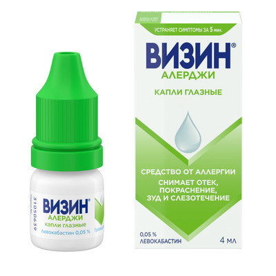 Визин Аллерджи 4мл от аллергического конъюнктивита