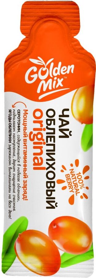 Облепиховый чай Original саше №1