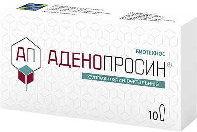 Аденопросин супп. рект. 29мг №10 при простатите Рх