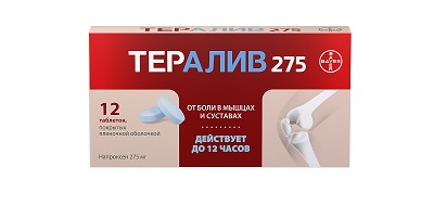 Тералив таб. №12 (Напроксен) обезболивающее