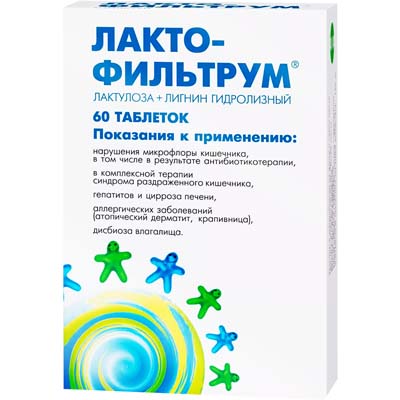 Лактофильтрум таб. №60 (Лигнин+Лактулоза) адсорбент