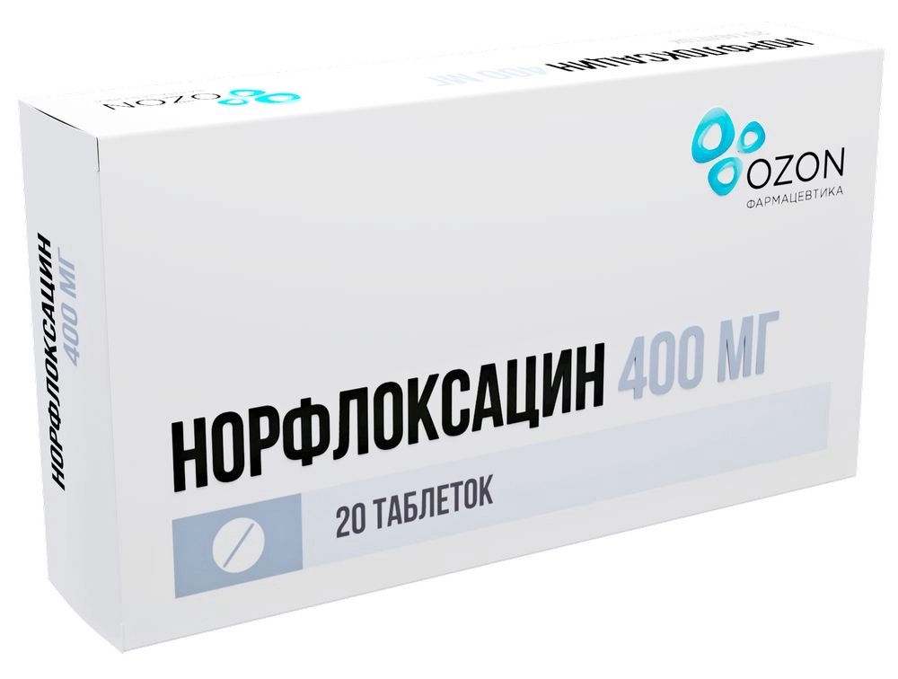 Норфлоксацин таб. 400мг №20 антибиотик Рх (Озон)