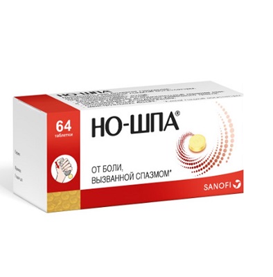 Но-шпа таб. 40мг №64 (Дротаверин) спазмолитик