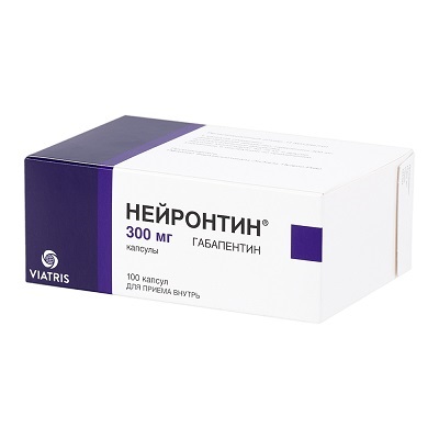 Нейронтин капс. 300мг №100 (Габапентин) противоэпилептическое Рх