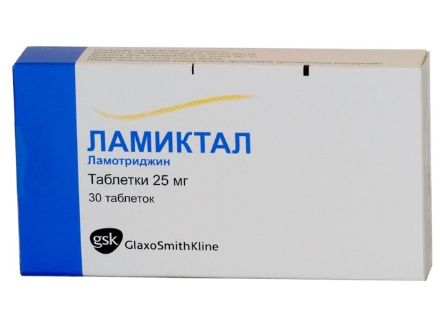 Ламиктал таб. 25мг №30 (Ламотриджин) противоэпилептическое Рх
