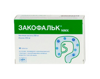 Закофальк таб. №30 при болезнях желудка БАД
