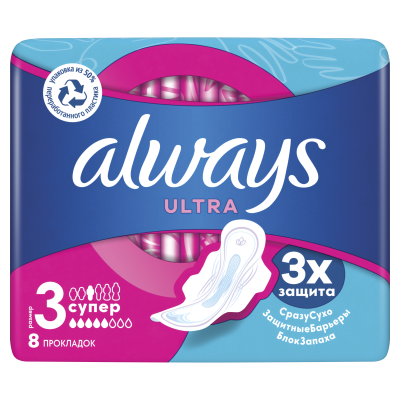 Олвейс прокладки ультра супер №8 размер 3 ароматизированные