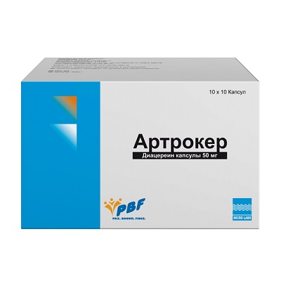 Артрокер капс. 50мг №100 (Диацереин) обезболивающее Рх
