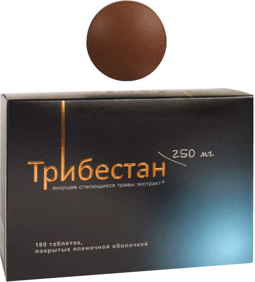 Трибестан таб. 250мг №180 для повышения потенции 