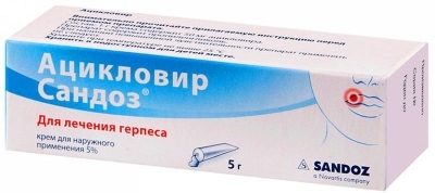 Ацикловир Сандоз крем 5% 5г от герпеса