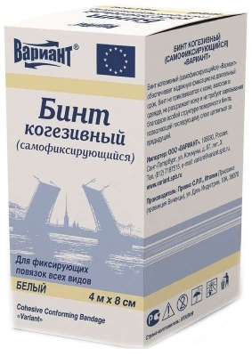 Бинт когезивный 4м х8см (самофиксирующийся) белый Вариант