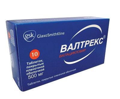 Валтрекс таб. 500мг №10 (Валацикловир) противовирусное Рх