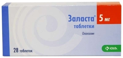 Заласта таб. 5мг №28 (Оланзапин) нейролептик Рх