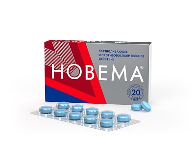 Новема таб. 275мг №20 (Напроксен) обезболивающее