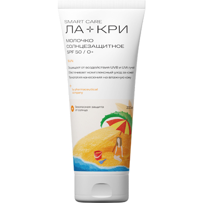 Ла-Кри Молочко солнцезащитное SPF50 200мл 