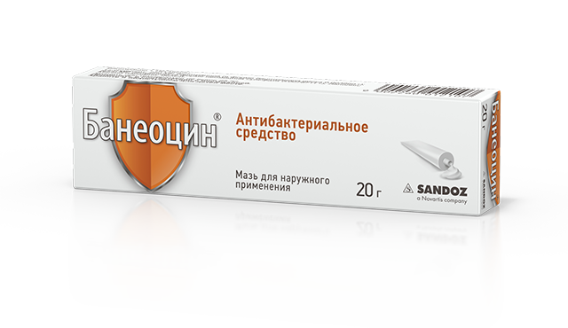 Банеоцин(Бацитрацин+Неомицин)дерматолог.мазь 20г антибактериальная