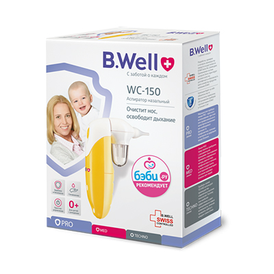 Аспиратор назальный компрессорный WC-150