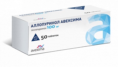 Аллопуринол Авексима таб. 100мг №50 от подагры Рх