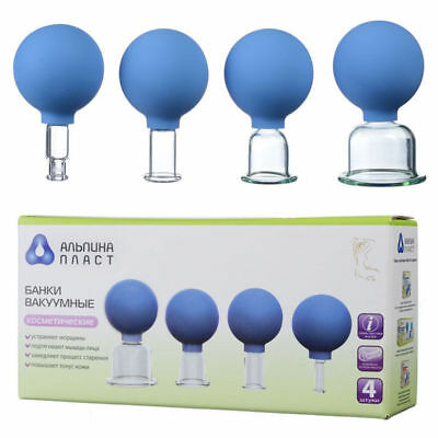 Банки массажные полимерно-стеклянные БВ-01-АП №4