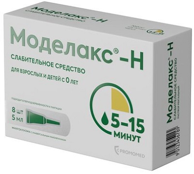 Моделакс-Н 5мл микроклизмы №8 слабительное