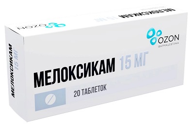 Мелоксикам таб. 15мг №20 обезболивающее Рх (Озон)