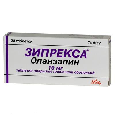 Зипрекса таб. 10мг №28 (Оланзапин) нейролептик Рх